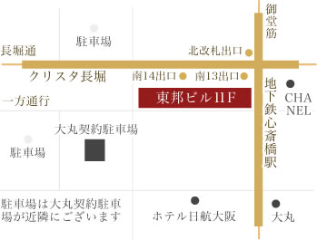 un-jour MAP 心斎橋駅徒歩１分